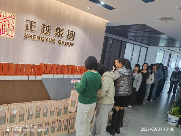 圖片2.png 圖片2.png